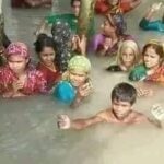 charity image